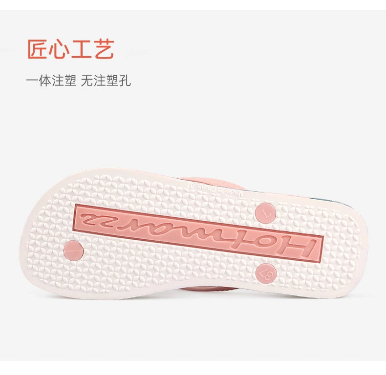 Summer Outdoor Non-Slip Bath Splint Swimming Flip-Flops DailyAlertDeals