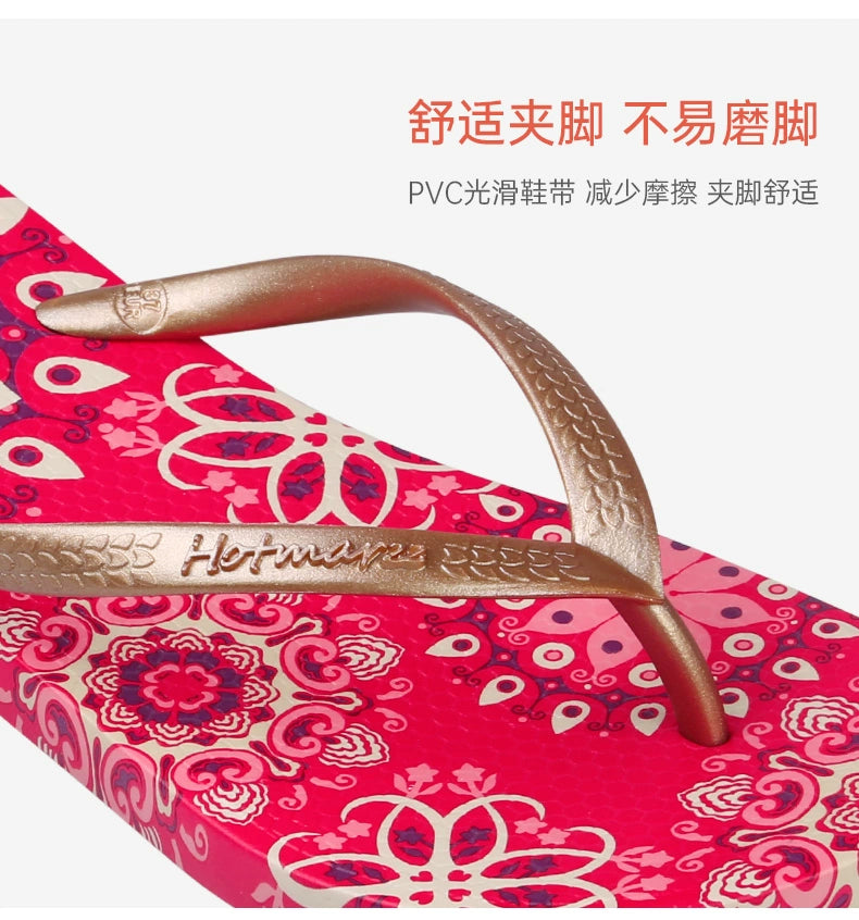 Internet Celebrity Ins Trendy Splint Seaside Large-Size Flip-Flops DailyAlertDeals