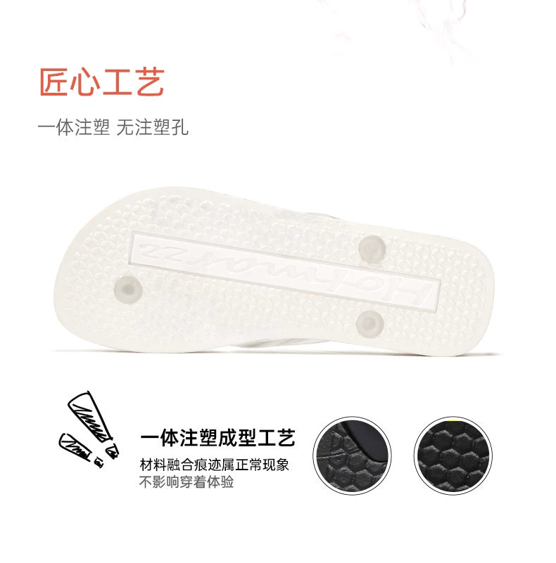 Hotmarzz Fashion Plywood Bathroom Bath Flip Flops DailyAlertDeals