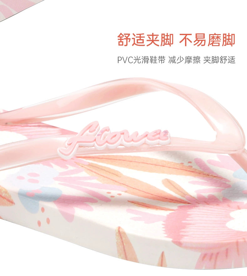 Hotmarzz Fashion Plywood Bathroom Bath Flip Flops DailyAlertDeals
