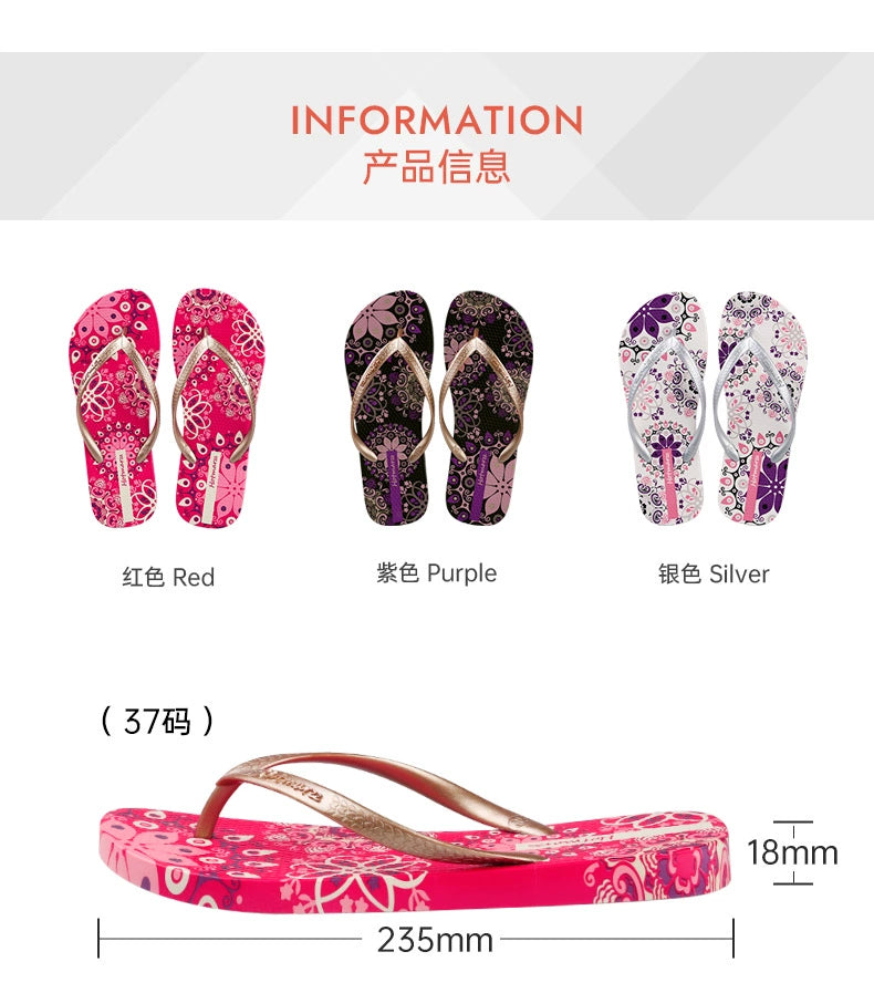 Internet Celebrity Ins Trendy Splint Seaside Large-Size Flip-Flops DailyAlertDeals