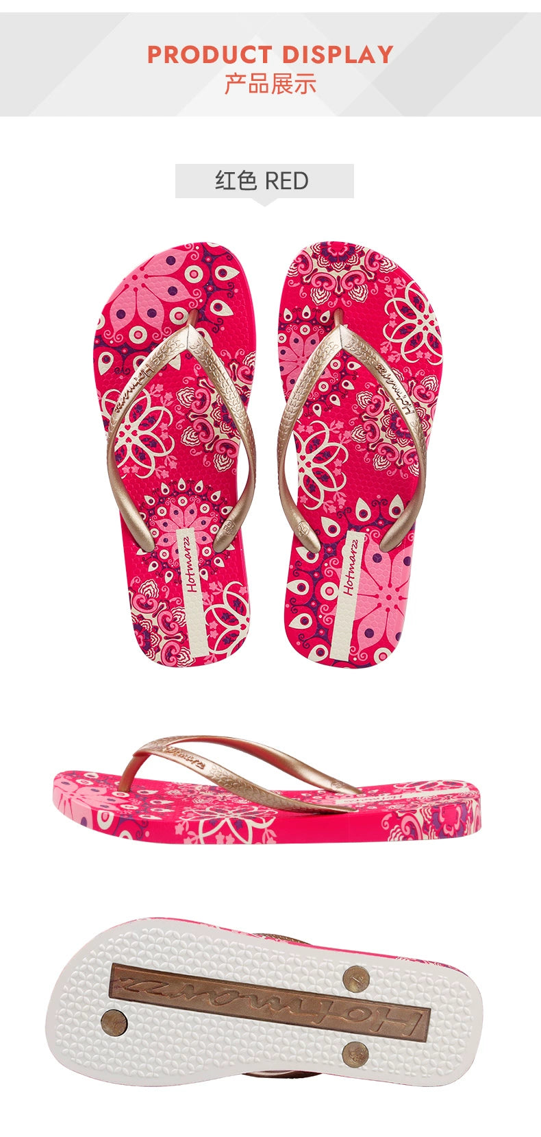 Internet Celebrity Ins Trendy Splint Seaside Large-Size Flip-Flops DailyAlertDeals