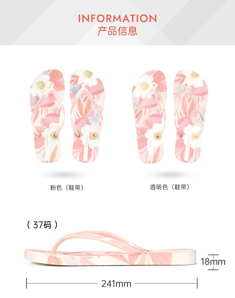 Hotmarzz Fashion Plywood Bathroom Bath Flip Flops DailyAlertDeals