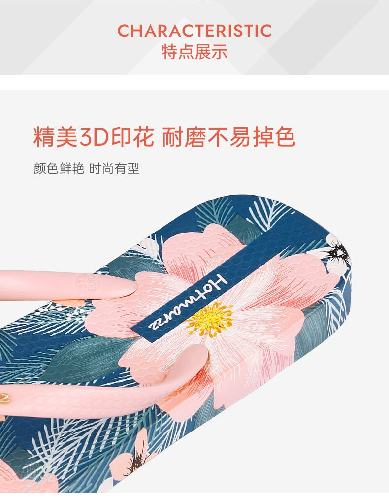 Summer Outdoor Non-Slip Bath Splint Swimming Flip-Flops DailyAlertDeals