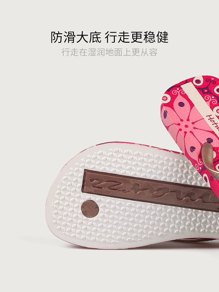 Internet Celebrity Ins Trendy Splint Seaside Large-Size Flip-Flops DailyAlertDeals