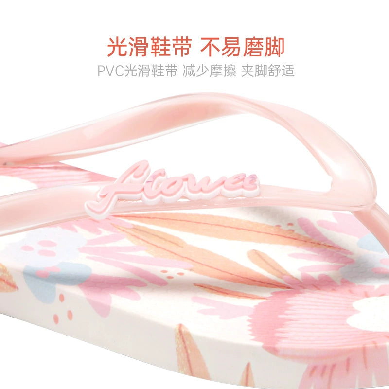 Hotmarzz Fashion Plywood Bathroom Bath Flip Flops DailyAlertDeals