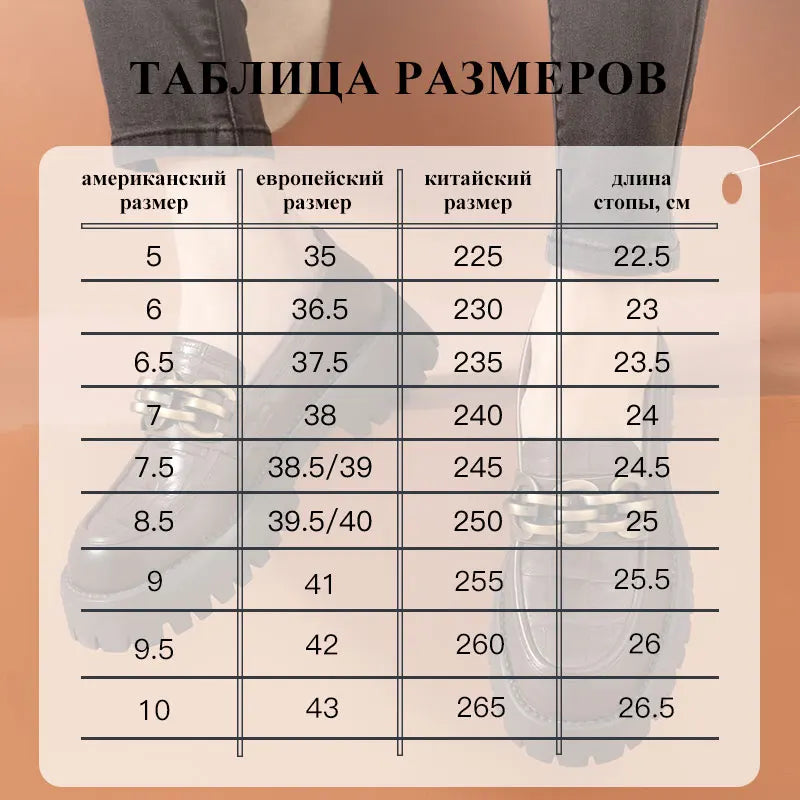 BeauToday Chunky Loafers Women Genuine Cow Leather Platform Shoes Round Toe Metal Chain Slip on Ladies Flats Handmade 27748  DailyAlertDeals