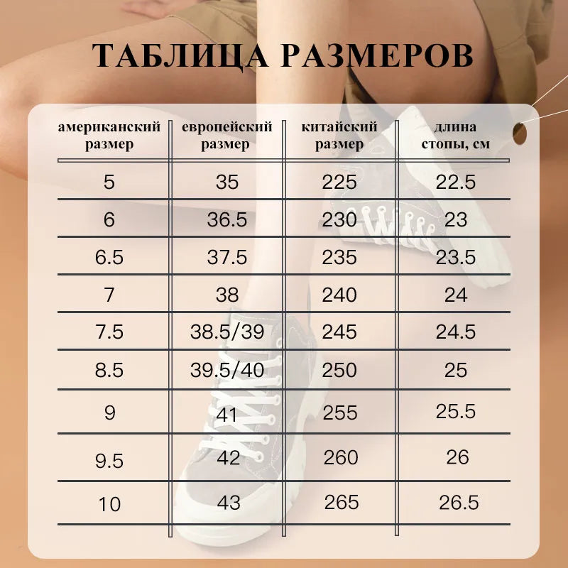 BeauToday Casual Sneakers Women Suede Leather Round Toe Lace-Free High Top Ladies Retro Fashion Flat Shoes Handmade 29575  DailyAlertDeals