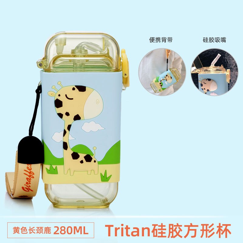 Cartoon Children Water Bottle 280ml with Rope Portable Square Kettle Sealed Leak-Proof BPA Free Tritan Baby Milk Cup With Straw Cartoon Children Water Bottle DailyAlertDeals China 280-420ml Yellow Giraffe 280ml