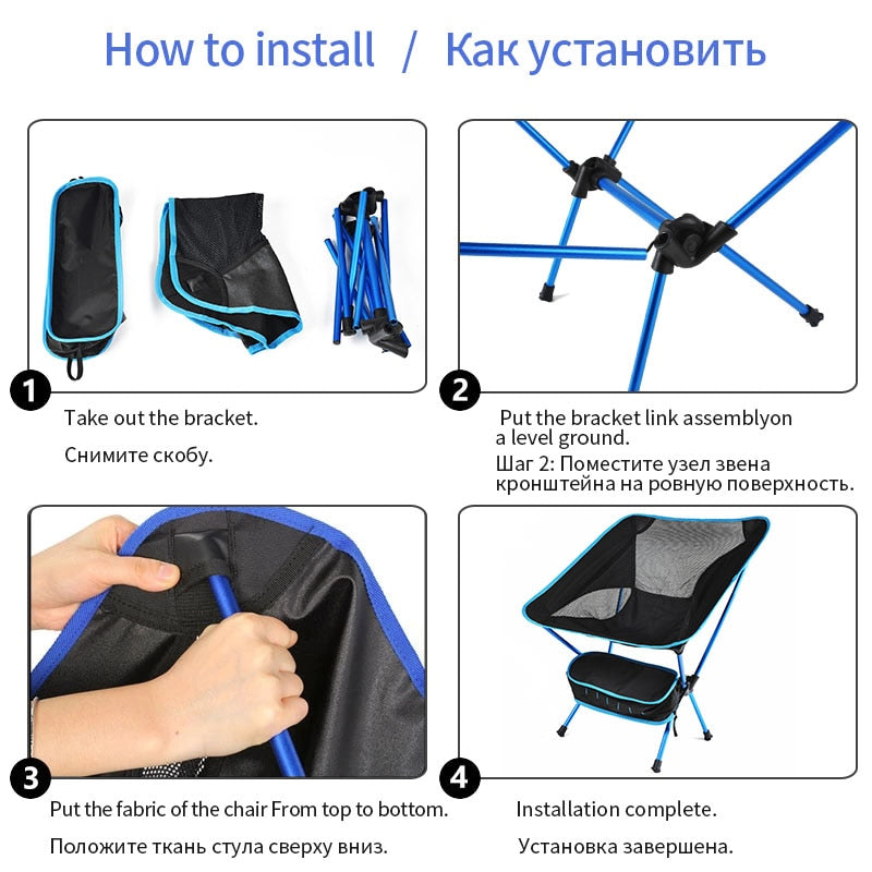 Detachable Portable Folding Moon Chair Outdoor Camping Chairs Beach Fishing Chair Ultralight Travel Hiking Picnic Seat Tools 0 DailyAlertDeals