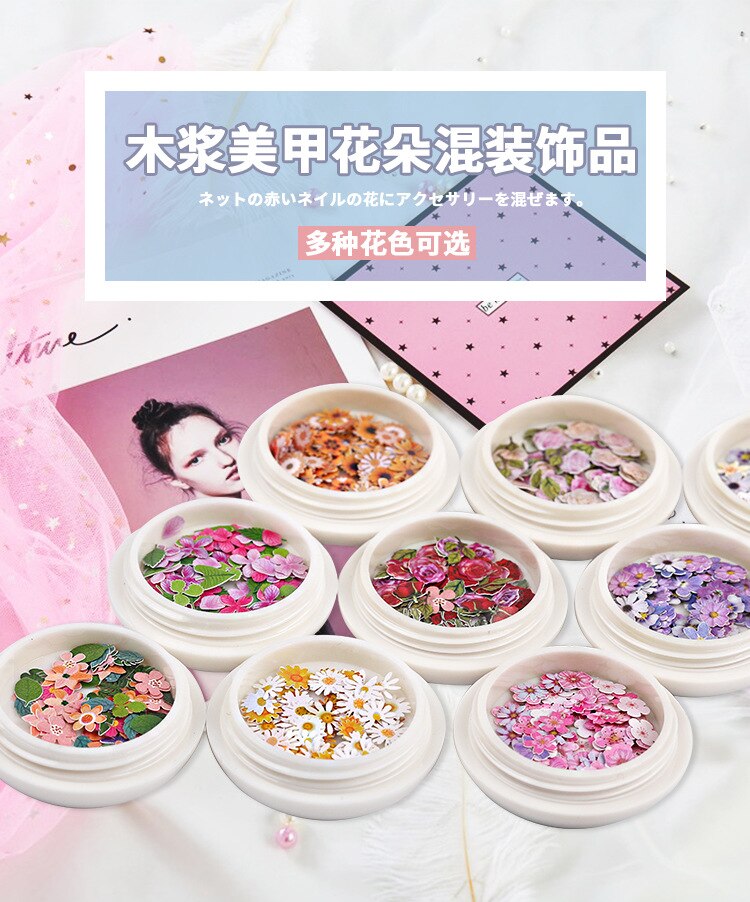 50pcs/box Nail Art Color mixed small Daisy Flower rose ultra-thin wood pulp patch DIY nail art jewelry nail art decoration 0 DailyAlertDeals