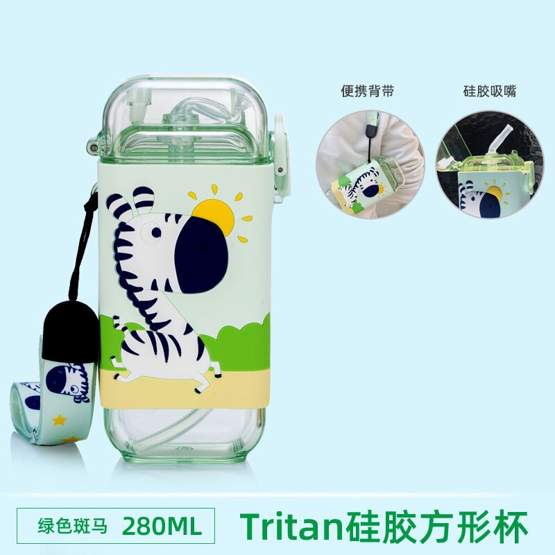 Cartoon Children Water Bottle 280ml with Rope Portable Square Kettle Sealed Leak-Proof BPA Free Tritan Baby Milk Cup With Straw Cartoon Children Water Bottle DailyAlertDeals China 280-420ml Green Zebra 280ml