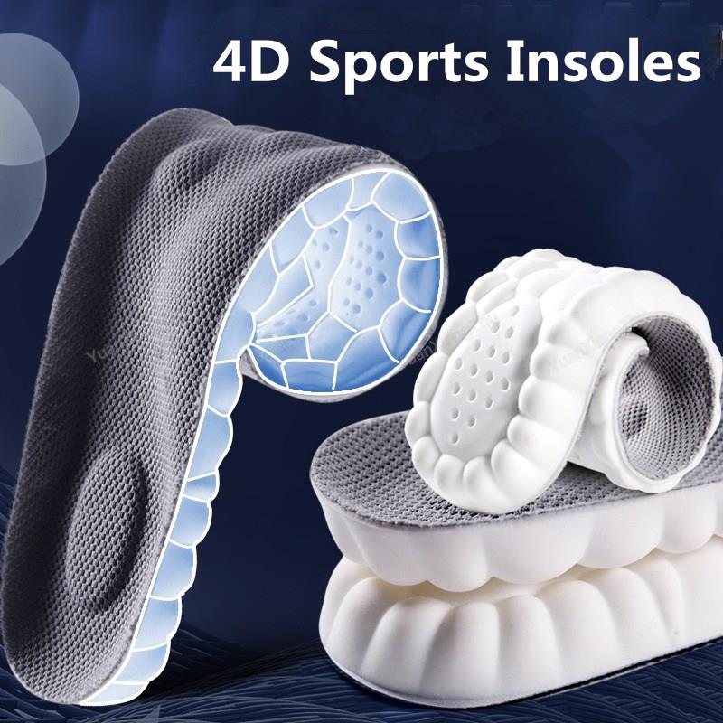 4D Sports Shoes Insoles Super Soft Running Insole for Feet Shock Absorption Baskets Shoe Sole Arch Support Orthopedic Inserts DailyAlertDeals
