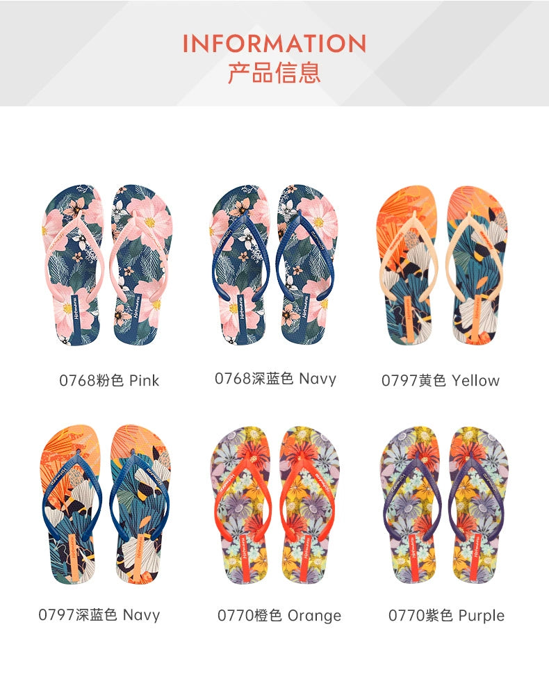 Summer Outdoor Non-Slip Bath Splint Swimming Flip-Flops  DailyAlertDeals   