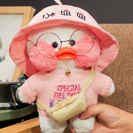 Kawaii Cartoon LaLafanfan 30cm Cafe Duck Plush Toy Stuffed Soft Kawaii Duck Doll Animal Pillow Birthday Gift for Kids Children 0 DailyAlertDeals 39  