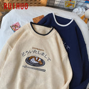 RUIHUO Harajuku Knitted Sweater Men Clothing Winter Pullover Men Sweater Fashion Harajuku Clothes Hip Hop 2XL 2022 New Arrivals Knitted Sweater DailyAlertDeals   
