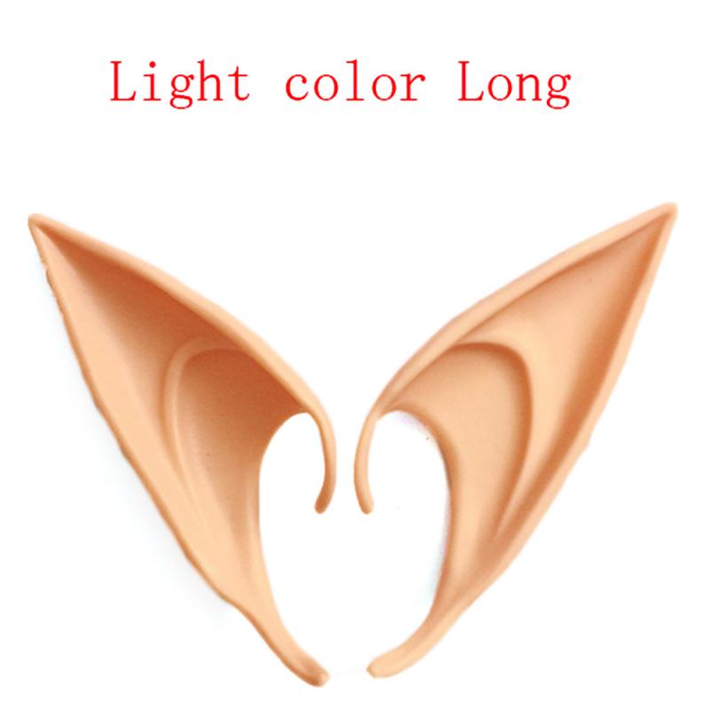 Party Decoration Latex Ears Fairy Cosplay Costume Accessories Angel Elven Elf Ears Photo Props Adult Kids Toys Halloween Supply 0 DailyAlertDeals OPP 12 light China 1pair