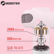 Booster Muscle Massage Gun MINI Massager Fascia Gun Back Massager Small Vibrator Muscle Relaxant Fitness Body Pain Relief muscle massager DailyAlertDeals   