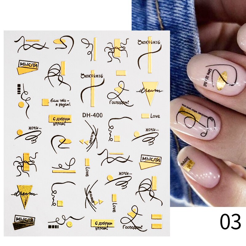 Harunouta 2022 NEW Gold Bronzing Slider Nail Art 3D Decals Decoration Flower Leaves Nail Art Sticker DIY Manicure Transfer Decal 0 DailyAlertDeals DH-03  