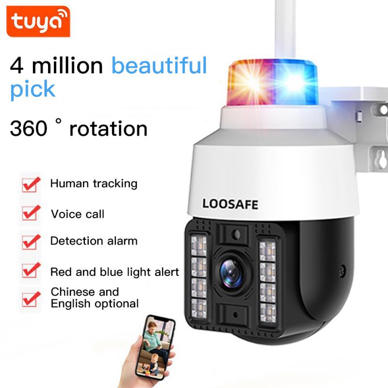 Tuya 1080P Wifi Camera 5MP PTZ Wifi Camera Outdoor Video Surveillance Cameras With Wifi Security Ip Camera For Home Security New 0 DailyAlertDeals   