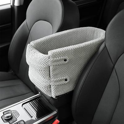 Portable Pet Dog Car Seat Central Control Nonslip Dog Carriers Safe Car Armrest Box Booster Kennel Bed For Small Dog Cat Travel 0 DailyAlertDeals Grey coral fleece 42x20x22cm China