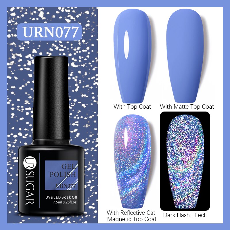 UR SUGAR Holographic Gel Reflective Cat Magnetic Nail Gel Polish Soak Off Laser Gel Glitter Varnish Manicure Nail Art Design Magnetic Nail Gel Polish DailyAlertDeals