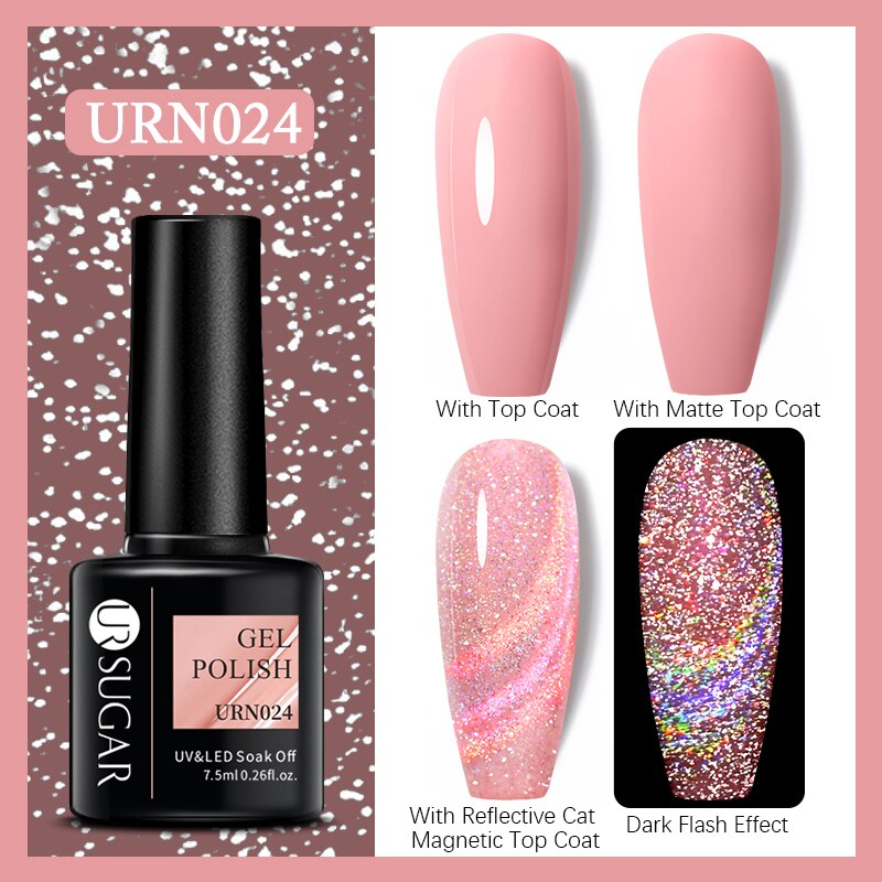 UR SUGAR Holographic Gel Reflective Cat Magnetic Nail Gel Polish Soak Off Laser Gel Glitter Varnish Manicure Nail Art Design Magnetic Nail Gel Polish DailyAlertDeals URN024  