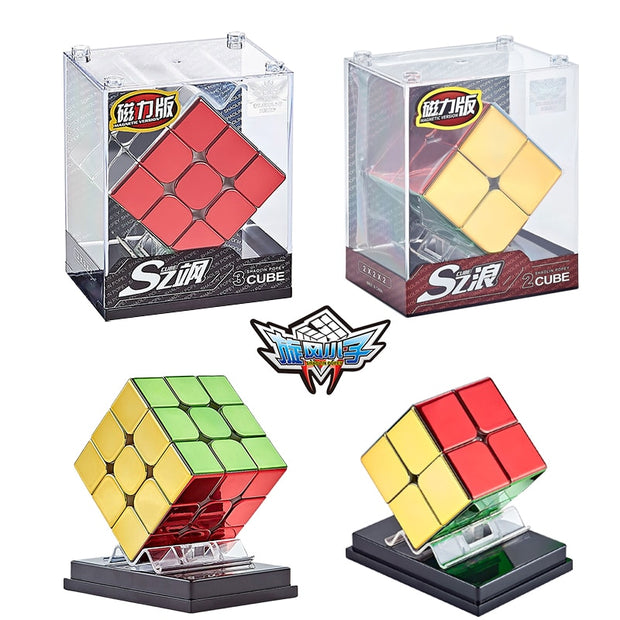 Cyclone Boys Plating 3x3x3 2x2 Magnetic Magic Cube 3x3 Professional Speed Puzzle 3×3 2×2 Children&#39;s Fidget Toy 3×3×3 Magnet Cubo 0 DailyAlertDeals   