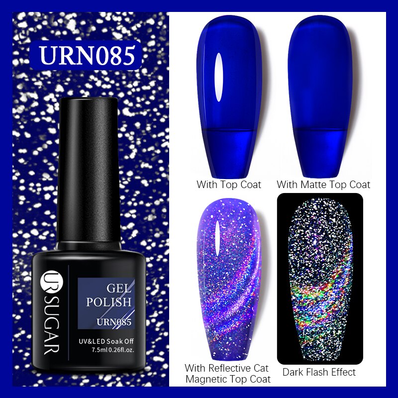 UR SUGAR Holographic Gel Reflective Cat Magnetic Nail Gel Polish Soak Off Laser Gel Glitter Varnish Manicure Nail Art Design Magnetic Nail Gel Polish DailyAlertDeals