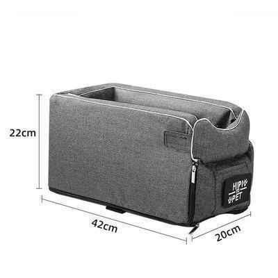 Portable Pet Dog Car Seat Central Control Nonslip Dog Carriers Safe Car Armrest Box Booster Kennel Bed For Small Dog Cat Travel 0 DailyAlertDeals grey 42x20x22cm China