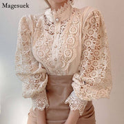Vintage Solid White Lace Blouse Shirts Women New Korean Button Loose Shirt Tops Female Hollow Casual Ladies Blouses Blusas 12928 0 DailyAlertDeals Apricot S 