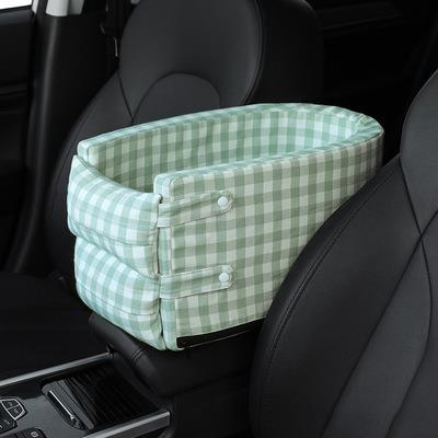 Portable Pet Dog Car Seat Central Control Nonslip Dog Carriers Safe Car Armrest Box Booster Kennel Bed For Small Dog Cat Travel 0 DailyAlertDeals green 42x20x22cm China