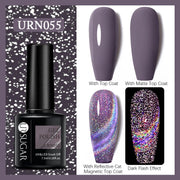 UR SUGAR Holographic Gel Reflective Cat Magnetic Nail Gel Polish Soak Off Laser Gel Glitter Varnish Manicure Nail Art Design Magnetic Nail Gel Polish DailyAlertDeals URN055  